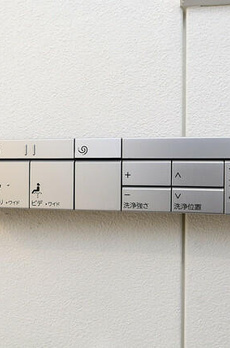 パークルール大手町 