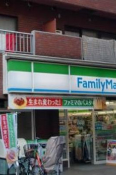 トレリ青葉台 