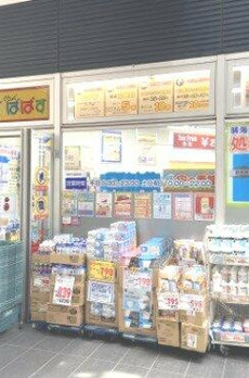 勝どきビュータワー 