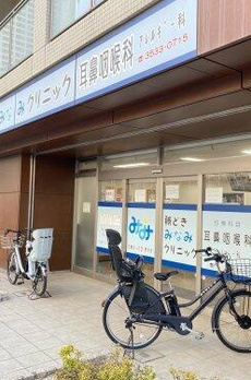 勝どきビュータワー 