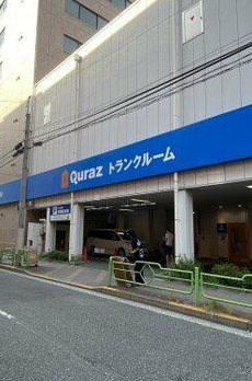 勝どきビュータワー 