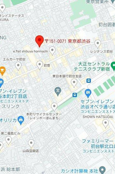 渋谷区戸建て 