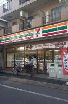 渋谷区戸建て 