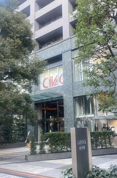 ファーストリアルタワー新宿 