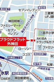 プラウドフラット外神田 
