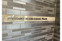 プレサンスブルーム浅草Ｎｏｒｔｈ