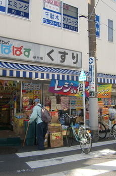（仮称）千駄木３丁目マンション 
