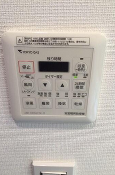 六本木グランドタワーレジデンス 