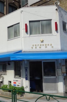 パティーナ上野 