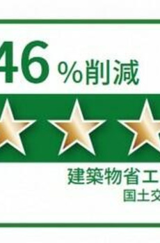 アークステラ菊川 