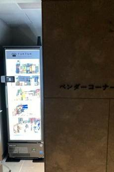 Ｂｒｉｌｌｉａ　Ｔｏｗｅｒ浜離宮 