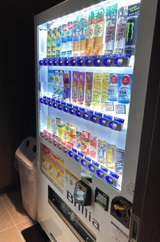 Ｂｒｉｌｌｉａ　Ｔｏｗｅｒ浜離宮 