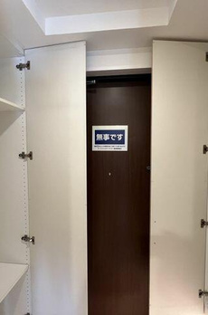 アーバンドック　パークシティ豊洲　タワーＡ棟 