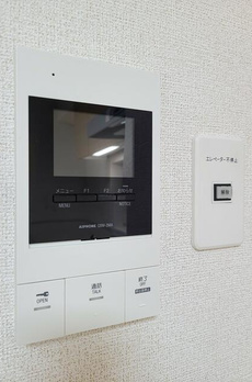サンマルティーノ東麻布 