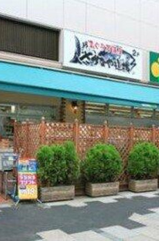 ザ・パークハウス築地入船 