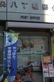 ザ・パークハウス築地入船 