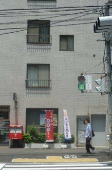 ザ・パークハウス恵比寿 