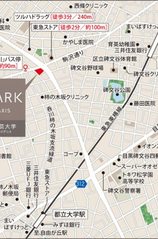 パークアクシス学芸大学レジデンス 