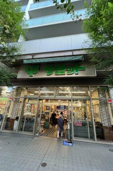 レグルス西新宿 