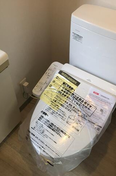 セイコー四谷 