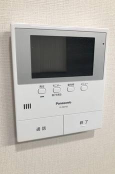 セイコー四谷 