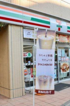 品川シーサイドビュータワー　Ｉ 
