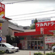 品川シーサイドビュータワー　Ｉ 