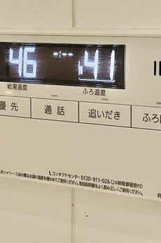 品川Ｖタワー　タワー棟 