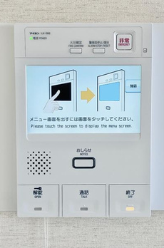 品川Ｖタワー　タワー棟 