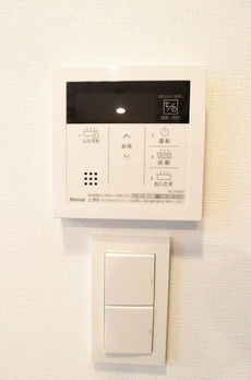 ＡＲＫＭＡＲＫ西小山 
