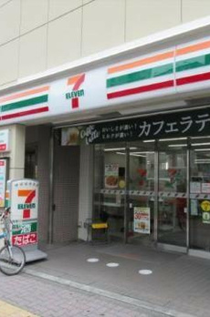 ヒューリックレジデンス駒込 