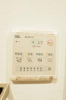 ドゥーエ入谷Ｉ 