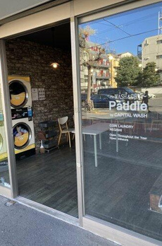 ミリアレジデンス根岸柳通り 