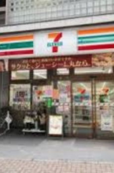 クロスエアタワー 