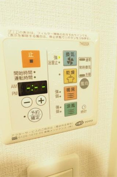 レジディア中延 