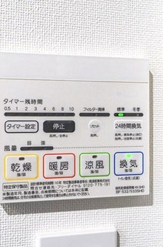 ジェノヴィア本所吾妻橋Ⅱスカイガーデン 