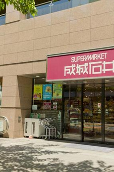 愛宕グリーンヒルズフォレストタワー 