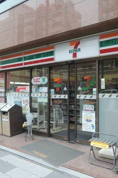 チュリス氷川坂 