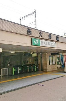 平林邸 