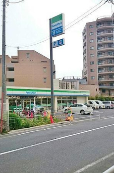 平林邸 