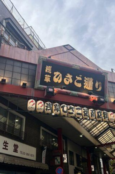 プラウド上野松が谷 