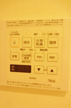 西小山アパートメント 