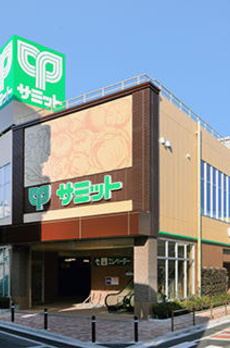 西小山アパートメント 