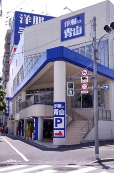 グランシティユーロレジデンス品川の杜 