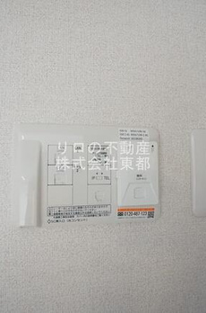 ラ・グロワール 