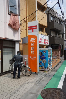 ラ・グロワール 