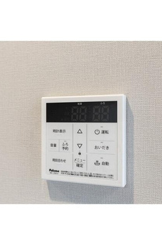 プライマル戸越銀座 