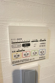 サウス・レジデンス目黒 