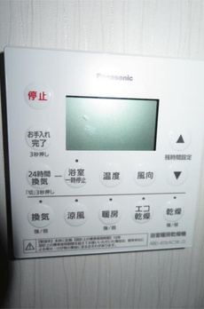 パレステージ墨田立花 