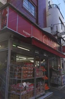 グランドコンシェルジュ千駄ヶ谷 